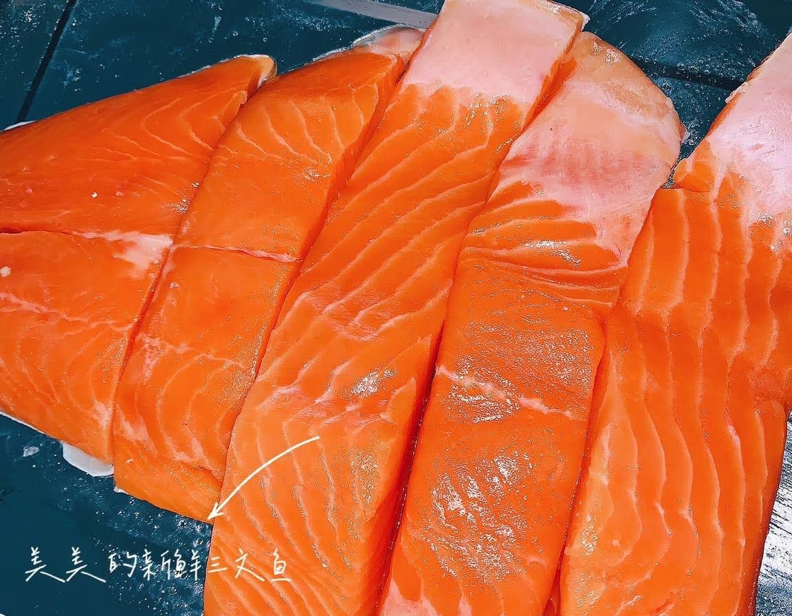 挪威三文鱼松 Norway Salmon Floss