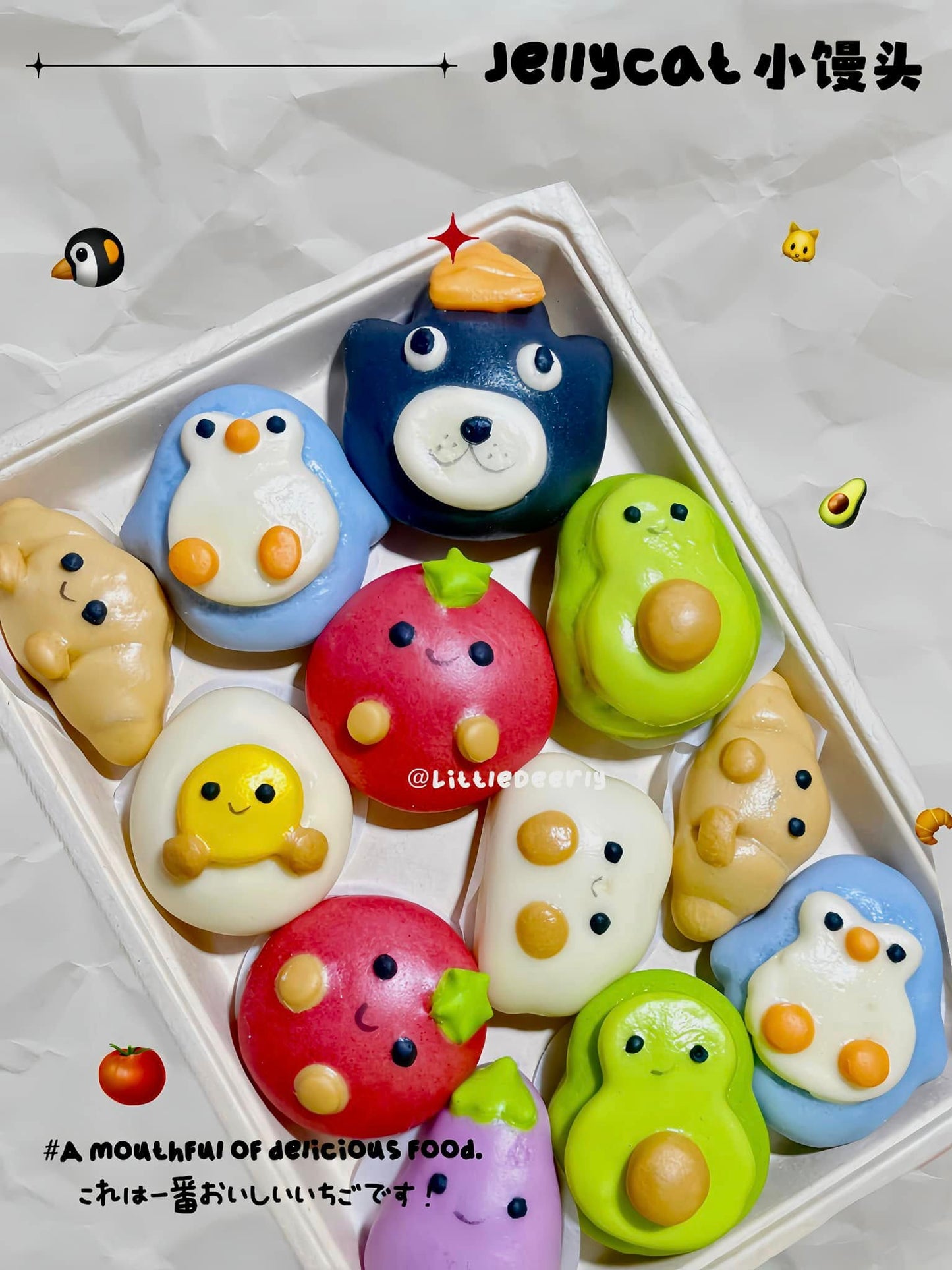 Jellycat小馒头 Jellycat Cartoon Bites