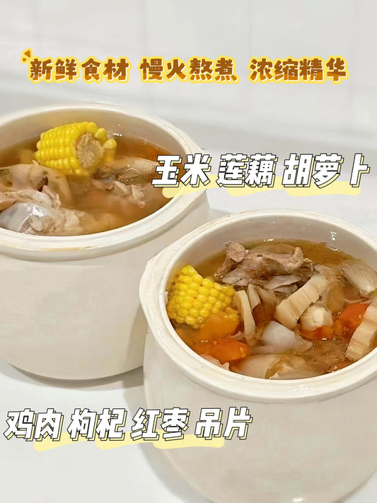 莲藕花生浓汤宝 Lotus Root & Peanut Soup Base