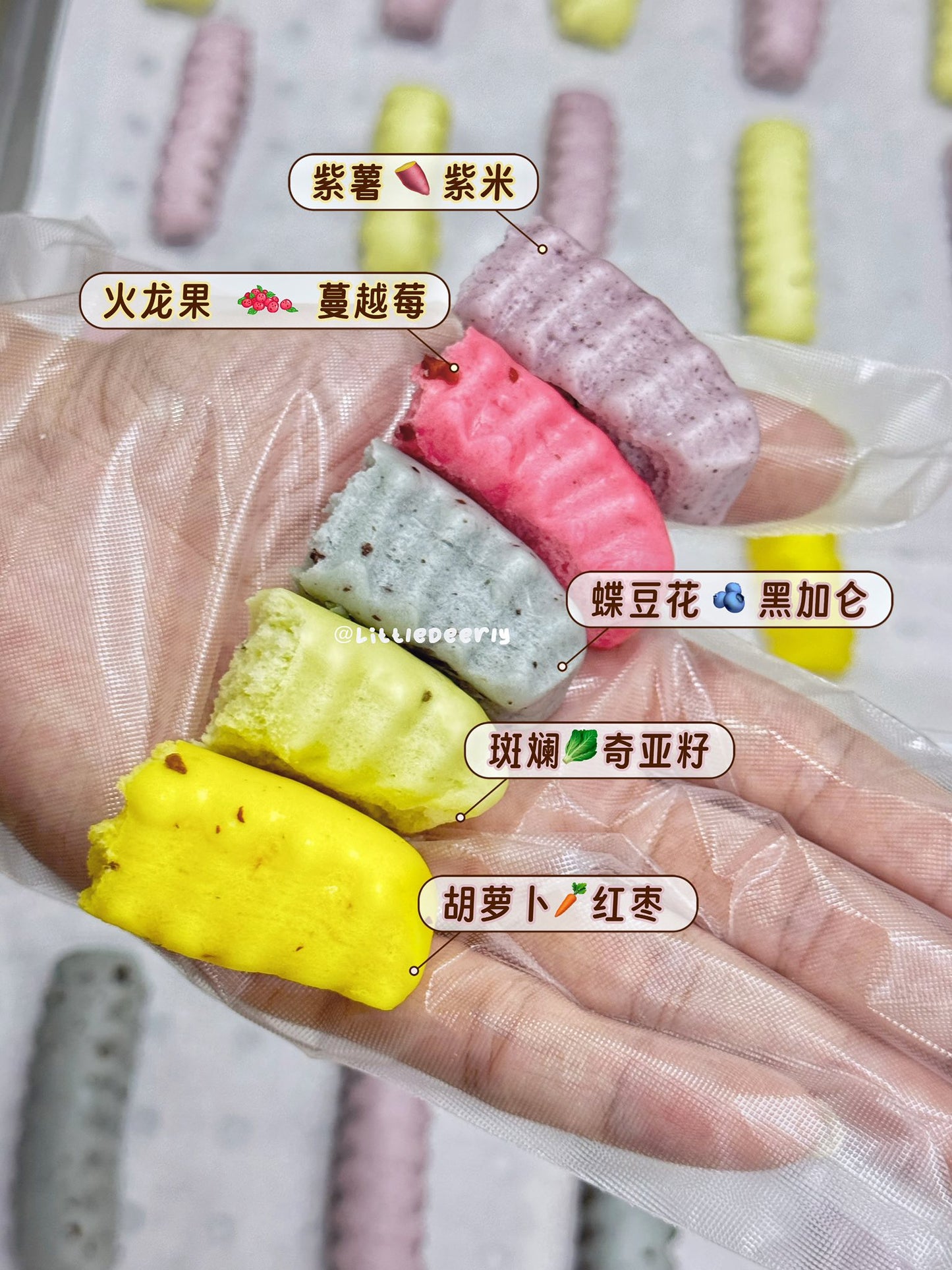 宝宝薯条馒头 Fries Finger Bun【无糖系列 No Sugar】