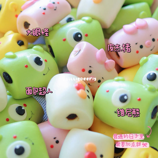 卡通红豆卷 Cartoon Beanie Roll