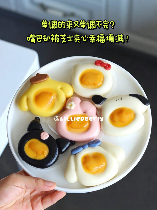 Sanrio芝士包 l Sanrio Cheese Bun【无糖系列 No Sugar】