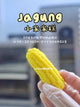 JAGUNG小米米糕 Corn & Millet Rice Cake
