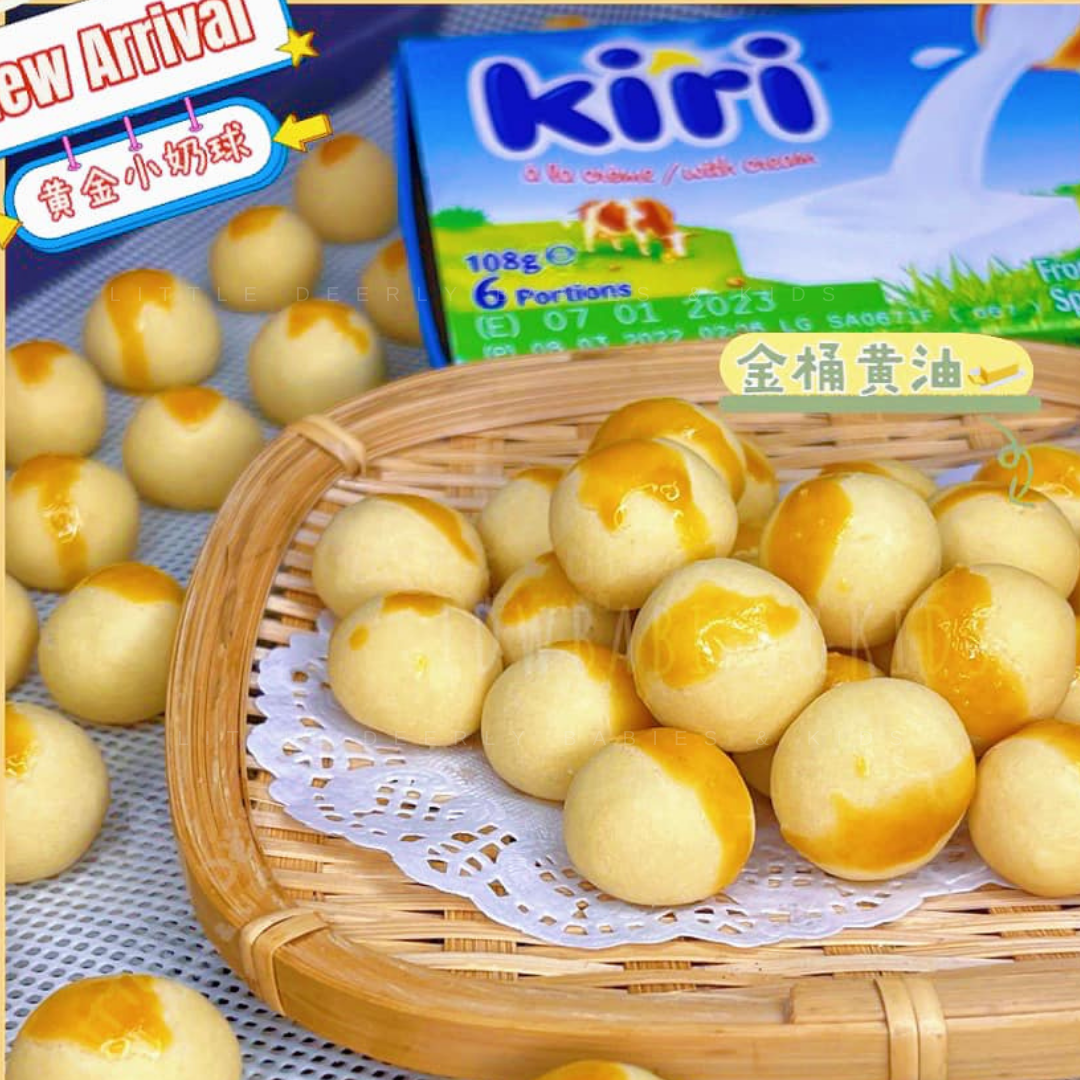 黄金小奶球 Golden Cheesy Ball