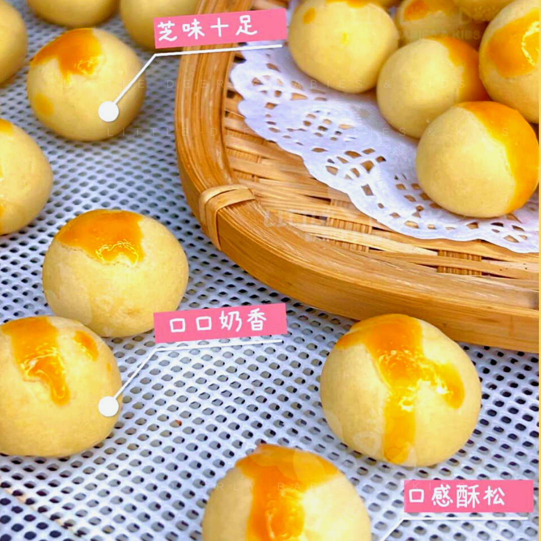 黄金小奶球 Golden Cheesy Ball
