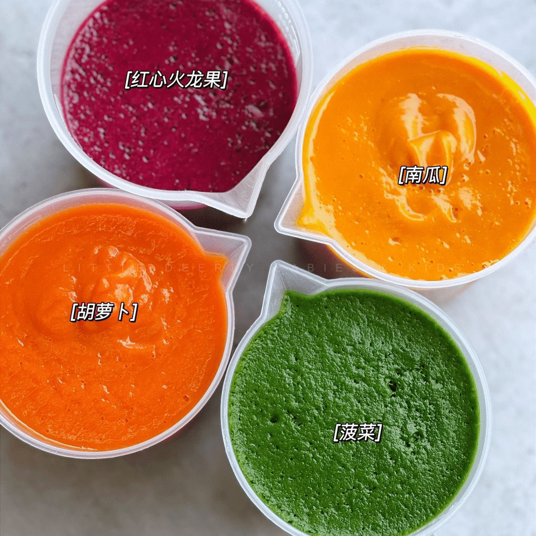 宝宝蔬果米饼 Fruits & Vege Rice Cracker