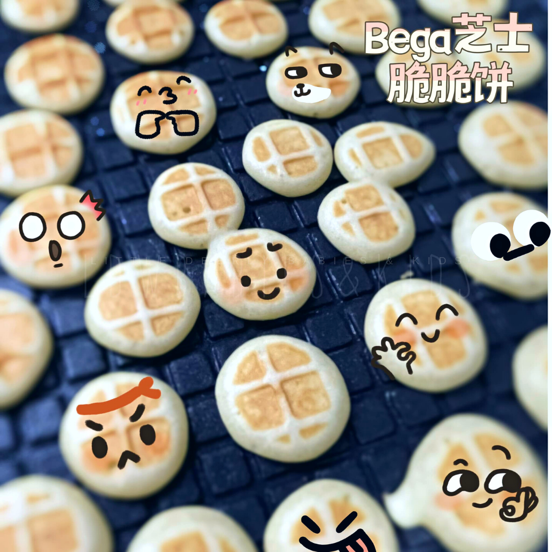 Bega芝士脆脆饼 Bega Cheese Cracker