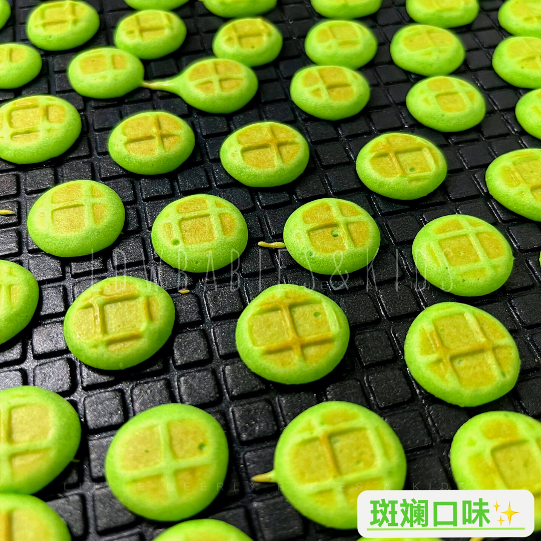 Bega芝士脆脆饼 Bega Cheese Cracker