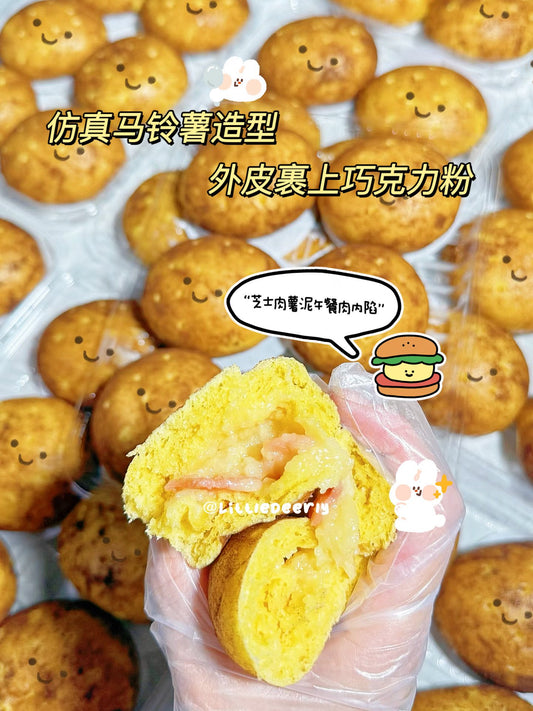 芝士薯泥午餐肉土豆包 Cheesy Potato Meat Bun