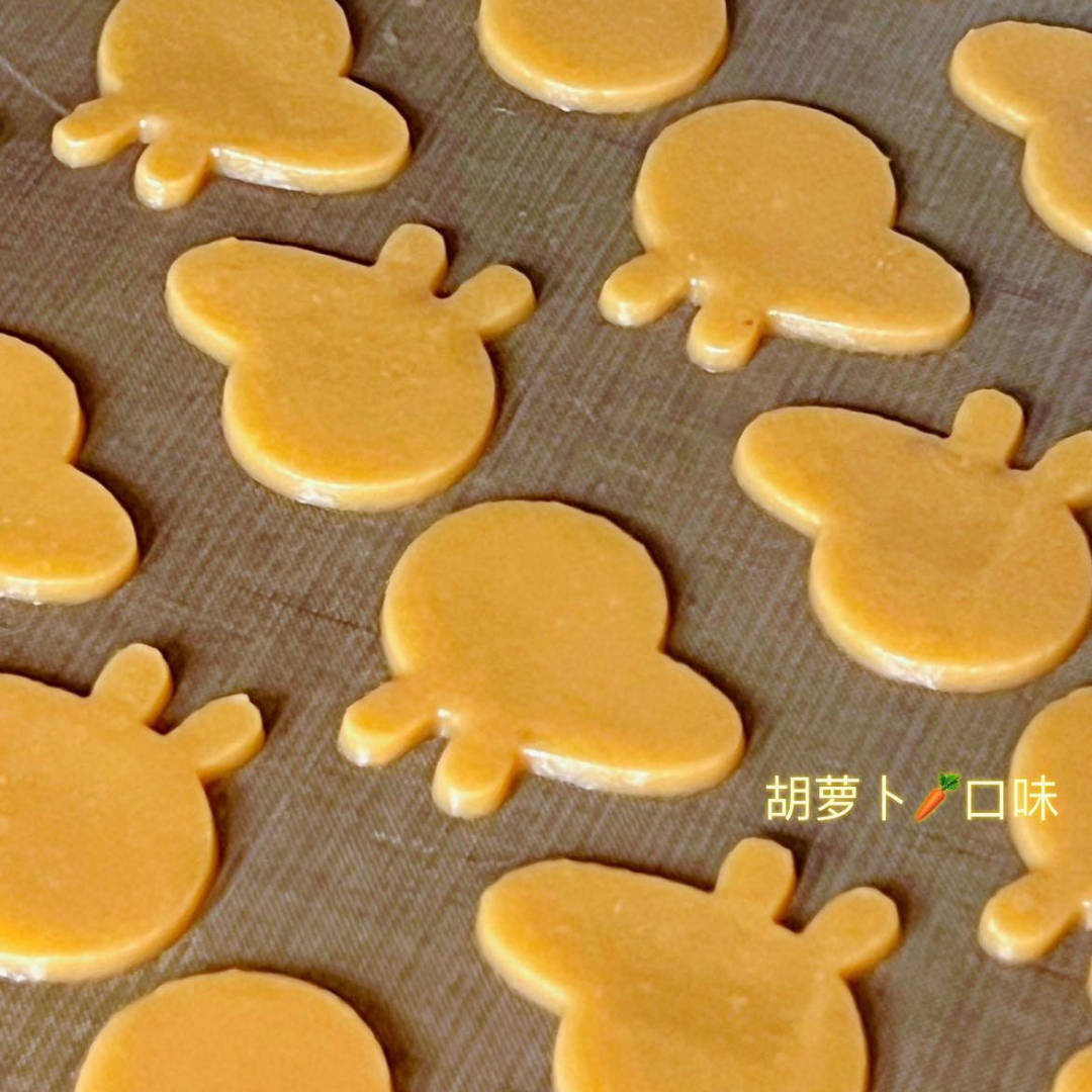 无糖维C水果片 Vit-C Fruit Slice