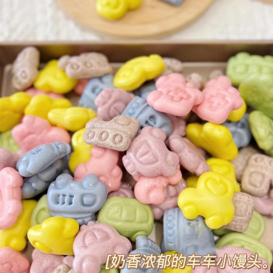 车车小馒头 Mini Car Cartoon Bun 【无糖系列 No Sugar】