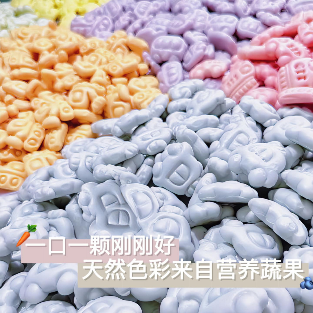车车小馒头 Mini Car Cartoon Bun 【无糖系列 No Sugar】