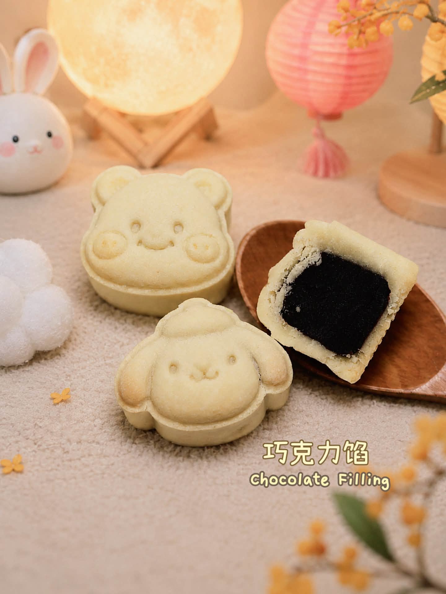 宝宝营养月饼 Baby Mooncake (Preorder Item 预购产品)