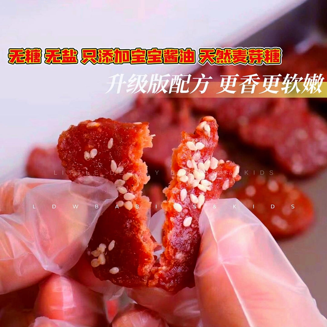 宝宝肉干 Baby Bakkwa 30PCS/PKT (Limited Pre-Order 限量预购)