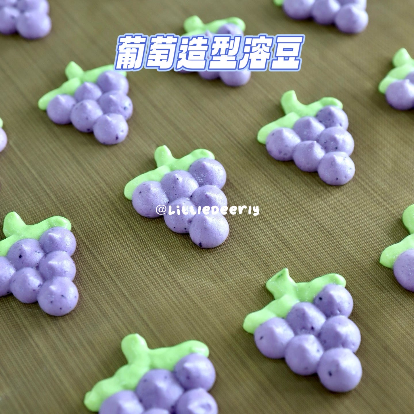 果园酸奶溶豆 Orchard Fruity Yogurt Bites