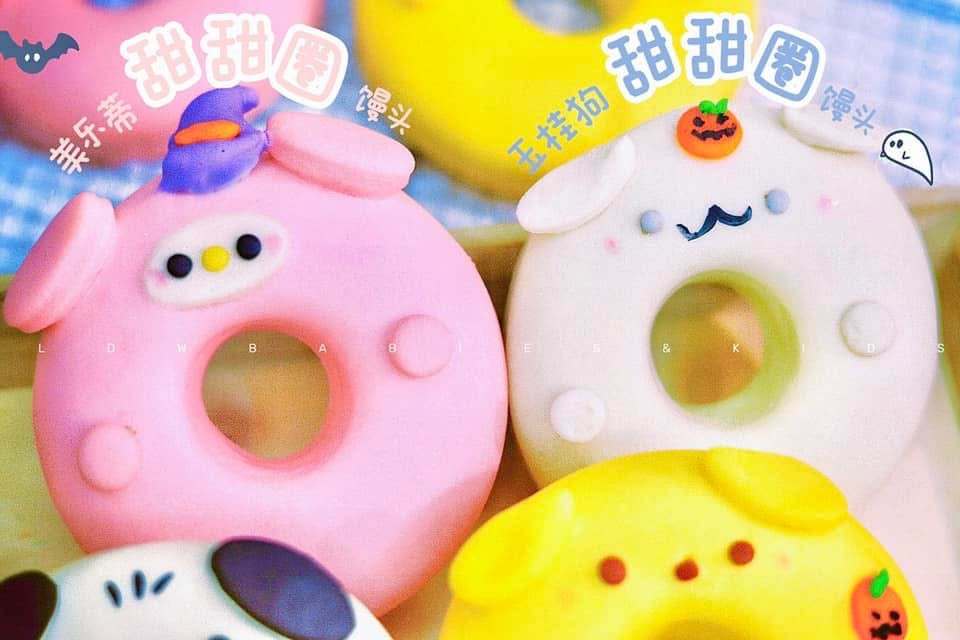 万圣节甜甜圈馒头 Halloween Cartoon Bun