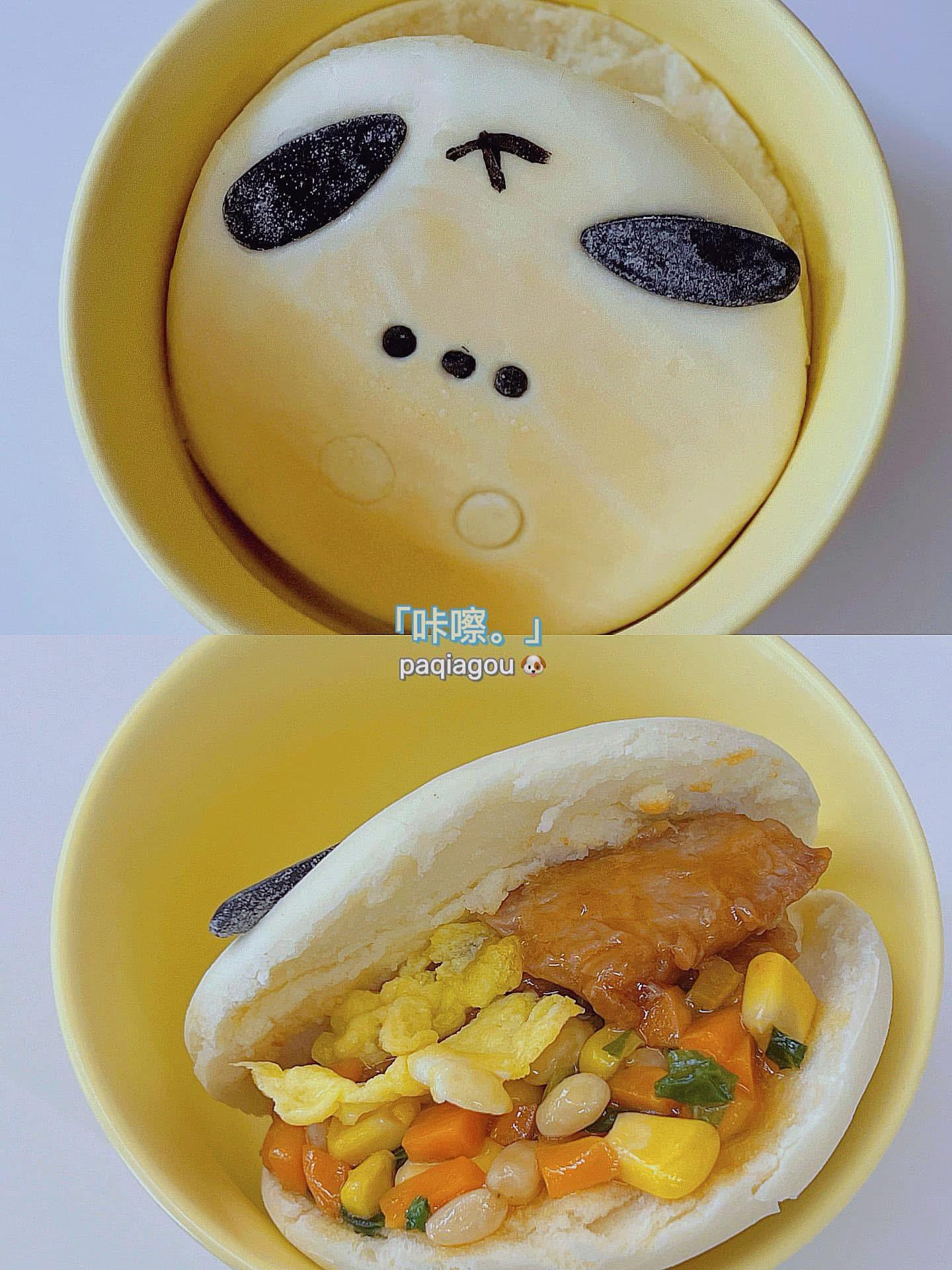 小猪 & 帕洽狗馍馍 Doggie & Piggie Baked Bun