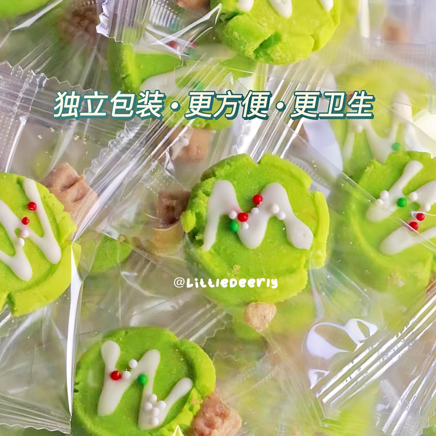 Christmas Butter Cookie 圣诞小曲奇 (PRE-ORDER)