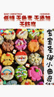 Christmas Butter Cookie 圣诞小曲奇 (PRE-ORDER)