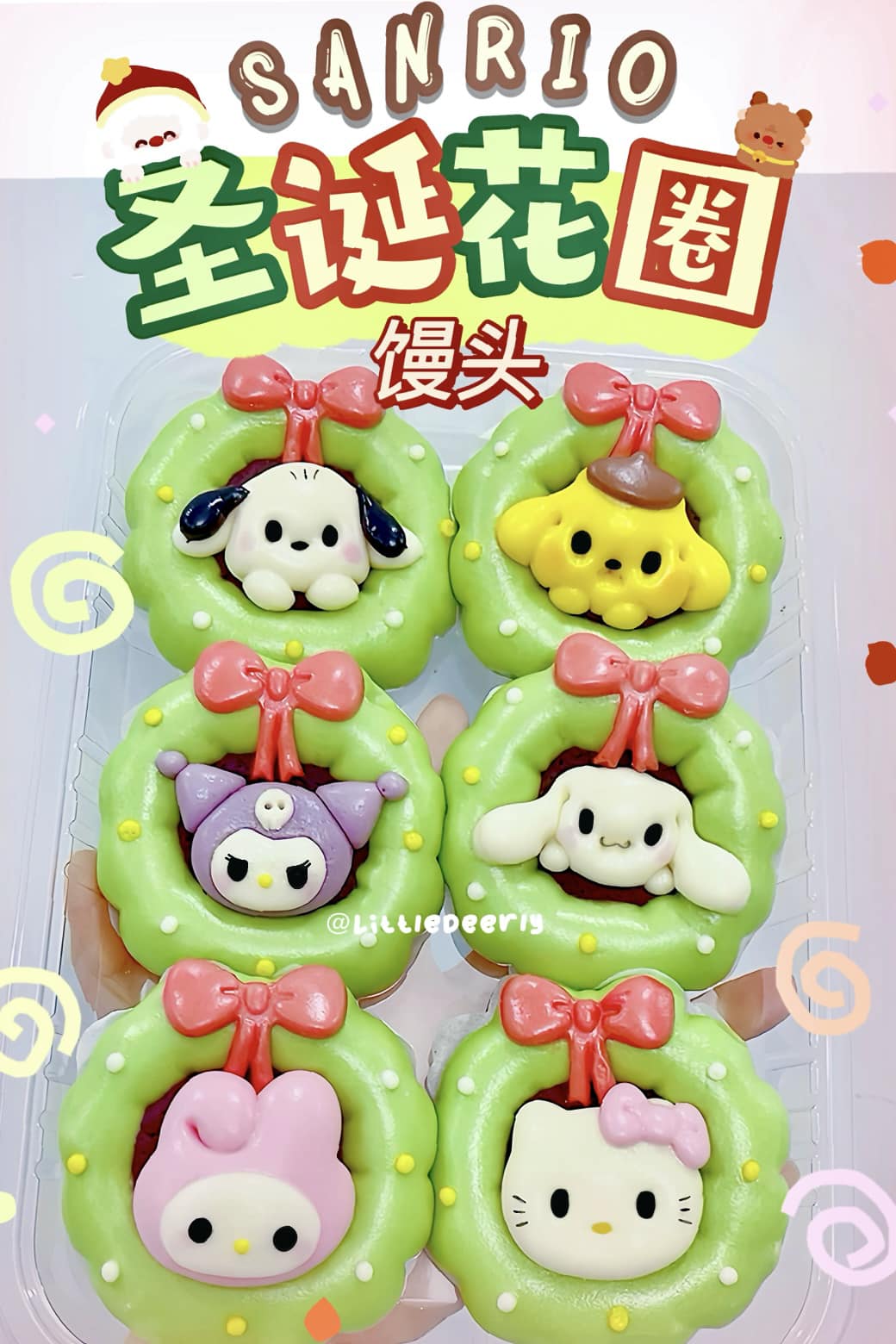 Christmas Sanrio Bun 𝐒𝐚𝐧𝐫𝐢𝐨 圣诞花圈馒头 (PRE-ORDER)