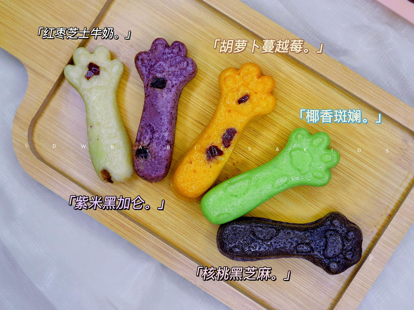 QQ米糕 QQ Rice Cake