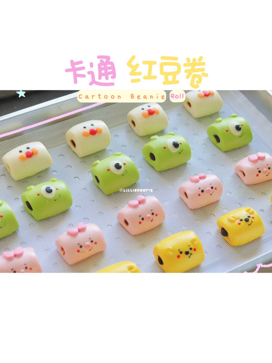 卡通红豆卷 Cartoon Beanie Roll