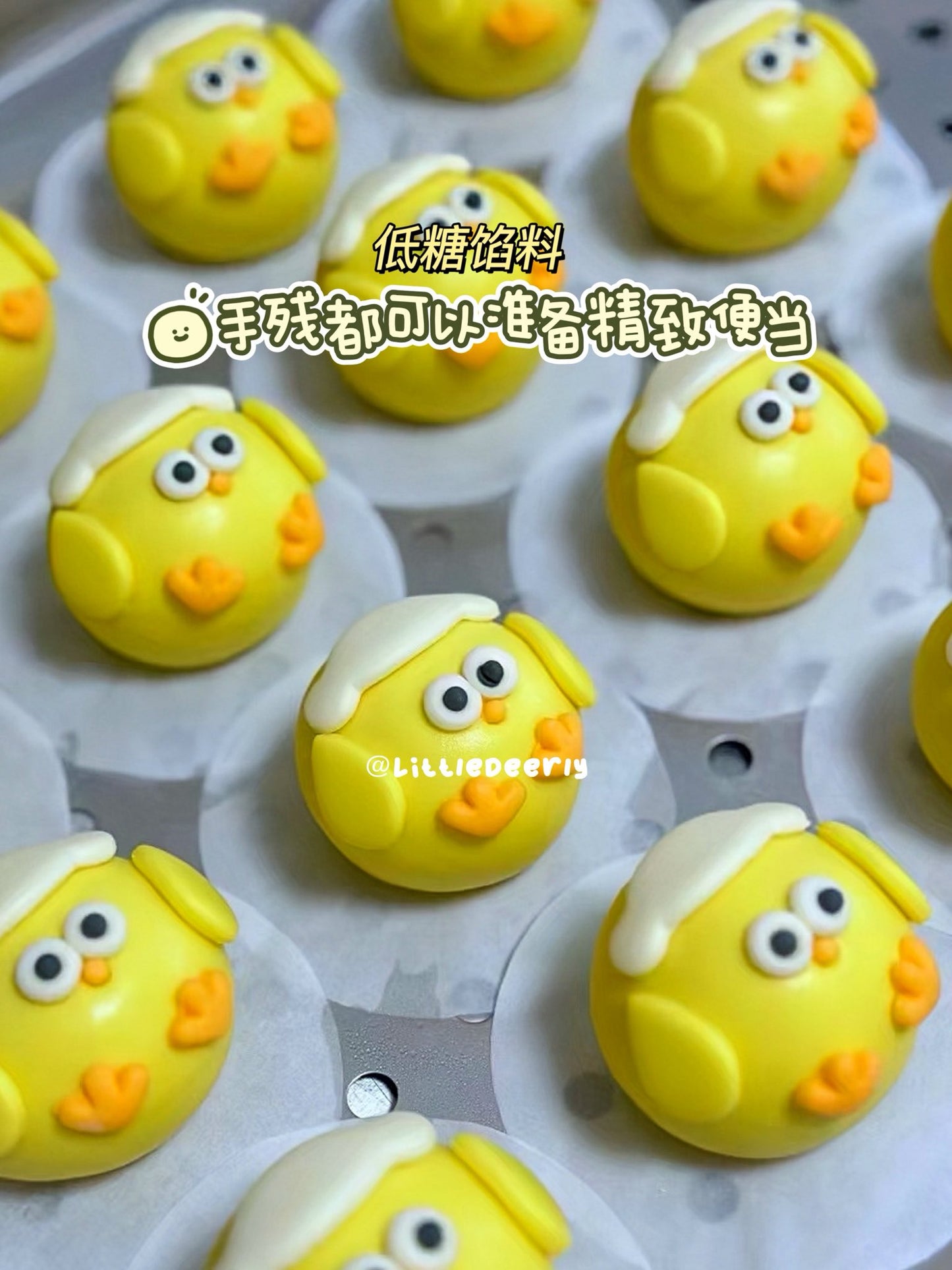 𝗦𝗮𝘂𝗻𝗮 鸡巧克力包 l Sauna Chicken Chocolate Bun