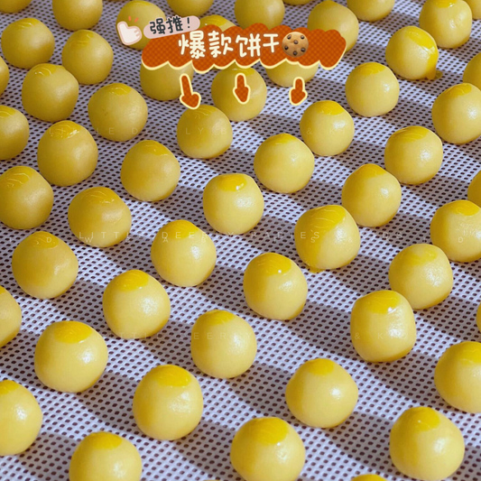 黄金小奶球 Golden Cheesy Ball