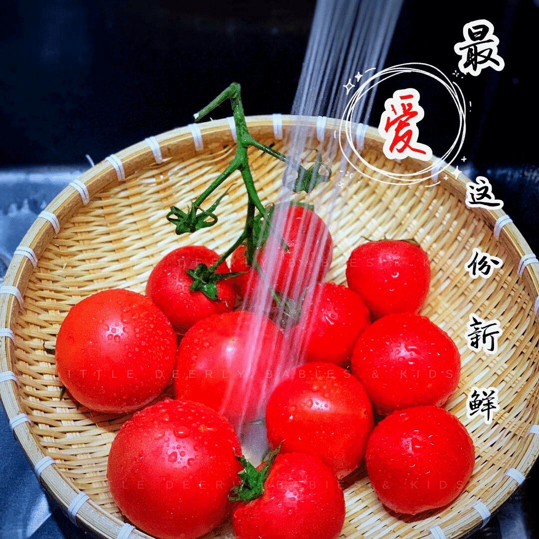 营养宝宝方便粥 Baby Convenience Porridge | Baby Travel Porridge