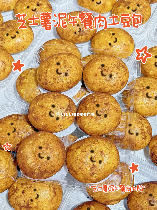芝士薯泥午餐肉土豆包 Cheesy Potato Meat Bun