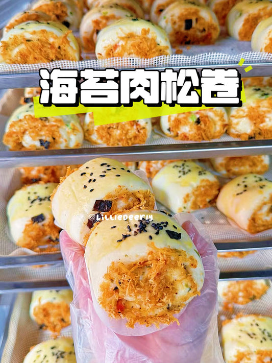 海苔鸡肉松馒头  Fluffy Seaweed Chicken Floss Bun