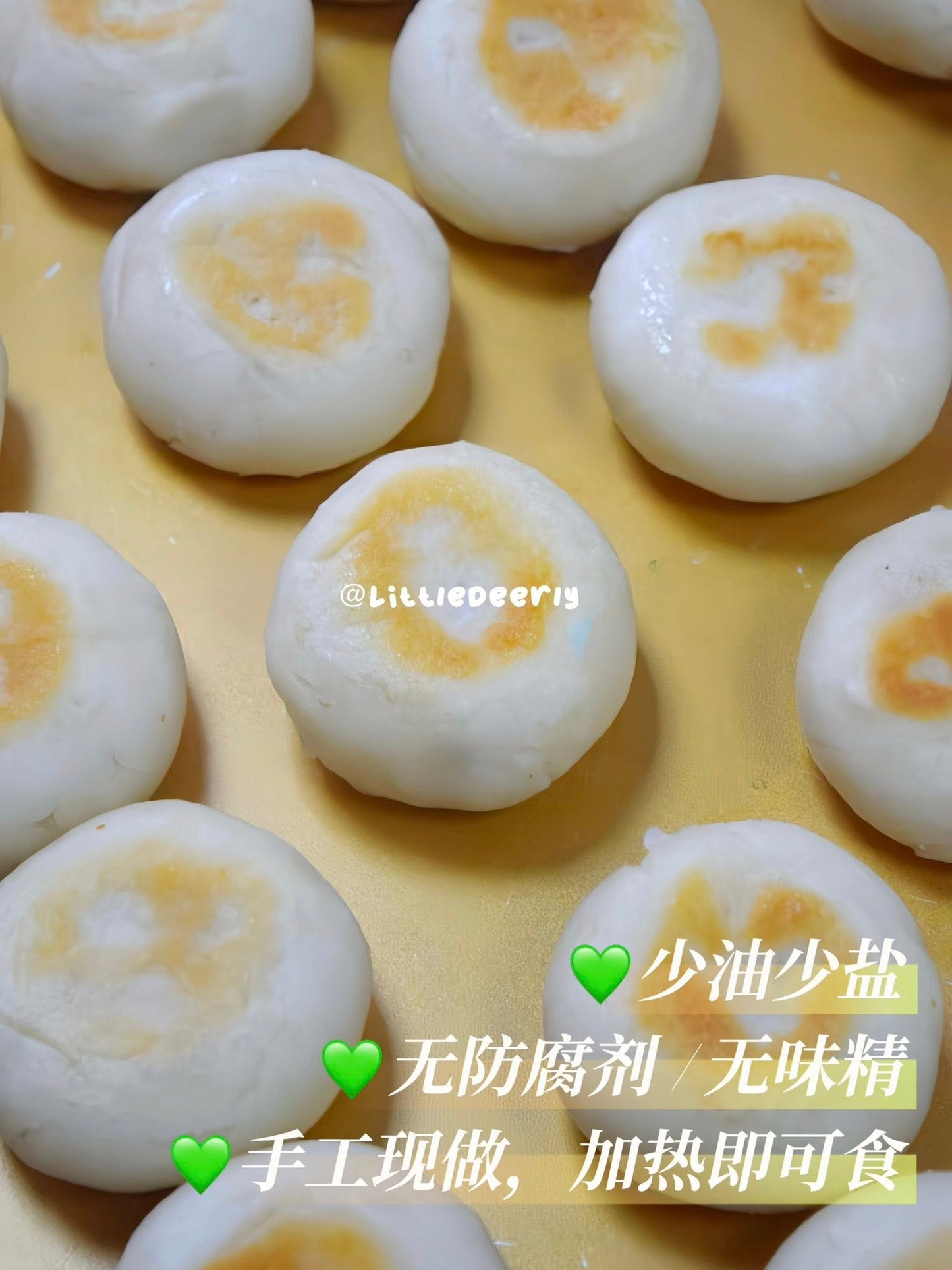 马铃薯鸡肉烤馅饼 Potato Chicken Baked Pie 6PCS/PACK