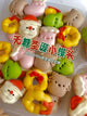 无糖圣诞小馒头 l Christmas Mini Bun【无糖系列 No Sugar】(PRE-ORDER)