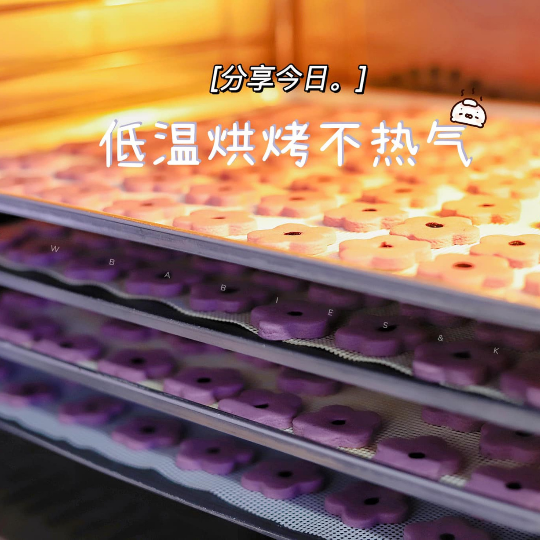 蓝莓小花酥 Blueberry Flower Cookie