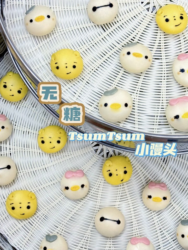 Mini无糖卡通小馒头 Cartoon Mini Buns【无糖系列 No Sugar】