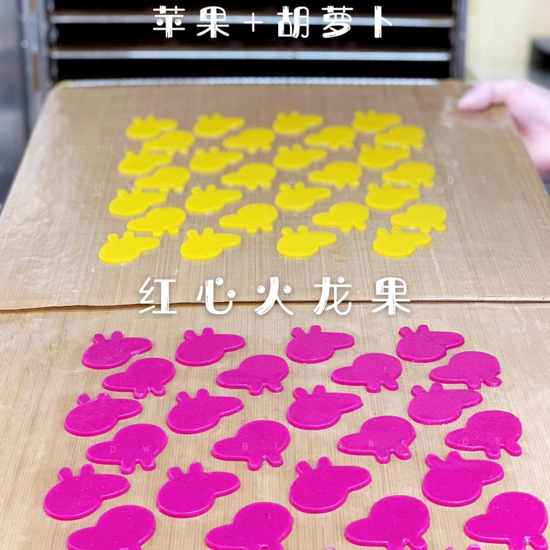 无糖维C水果片 Vit-C Fruit Slice
