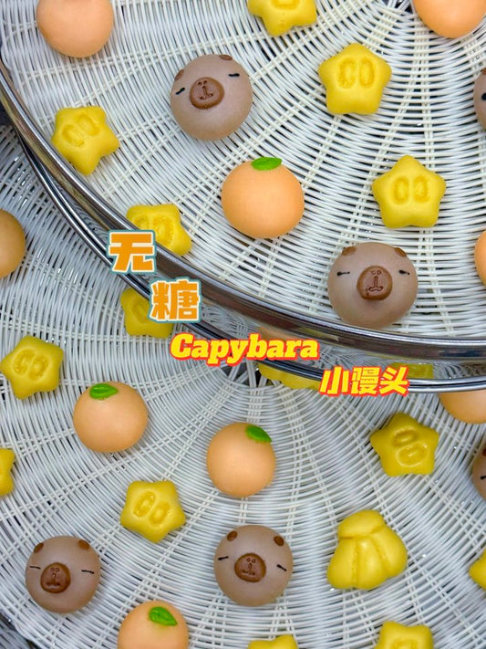 Mini无糖卡通小馒头 Cartoon Mini Buns【无糖系列 No Sugar】