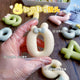 知识数字馒头 Numeric Knowledge Bun 【无糖系列 No Sugar】