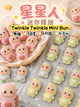 无糖星星人迷你馒头 Twinkle Twinkle Mini Bun [Limited Slots]