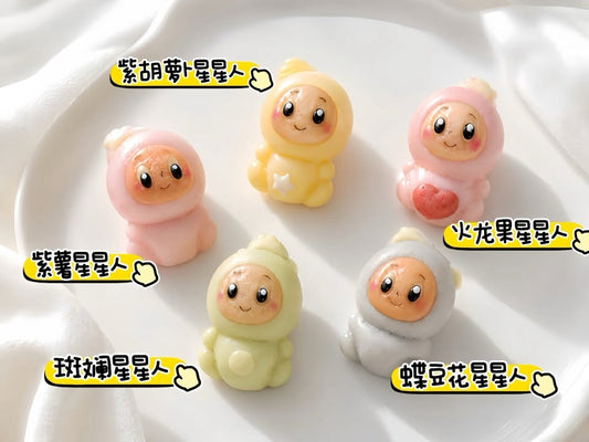 无糖星星人迷你馒头 Twinkle Twinkle Mini Bun [Limited Slots]