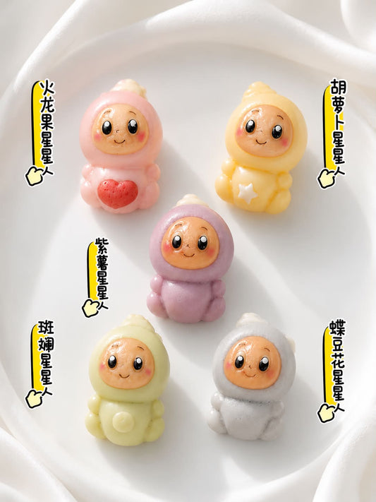 无糖星星人迷你馒头 Twinkle Twinkle Mini Bun [Limited Slots]