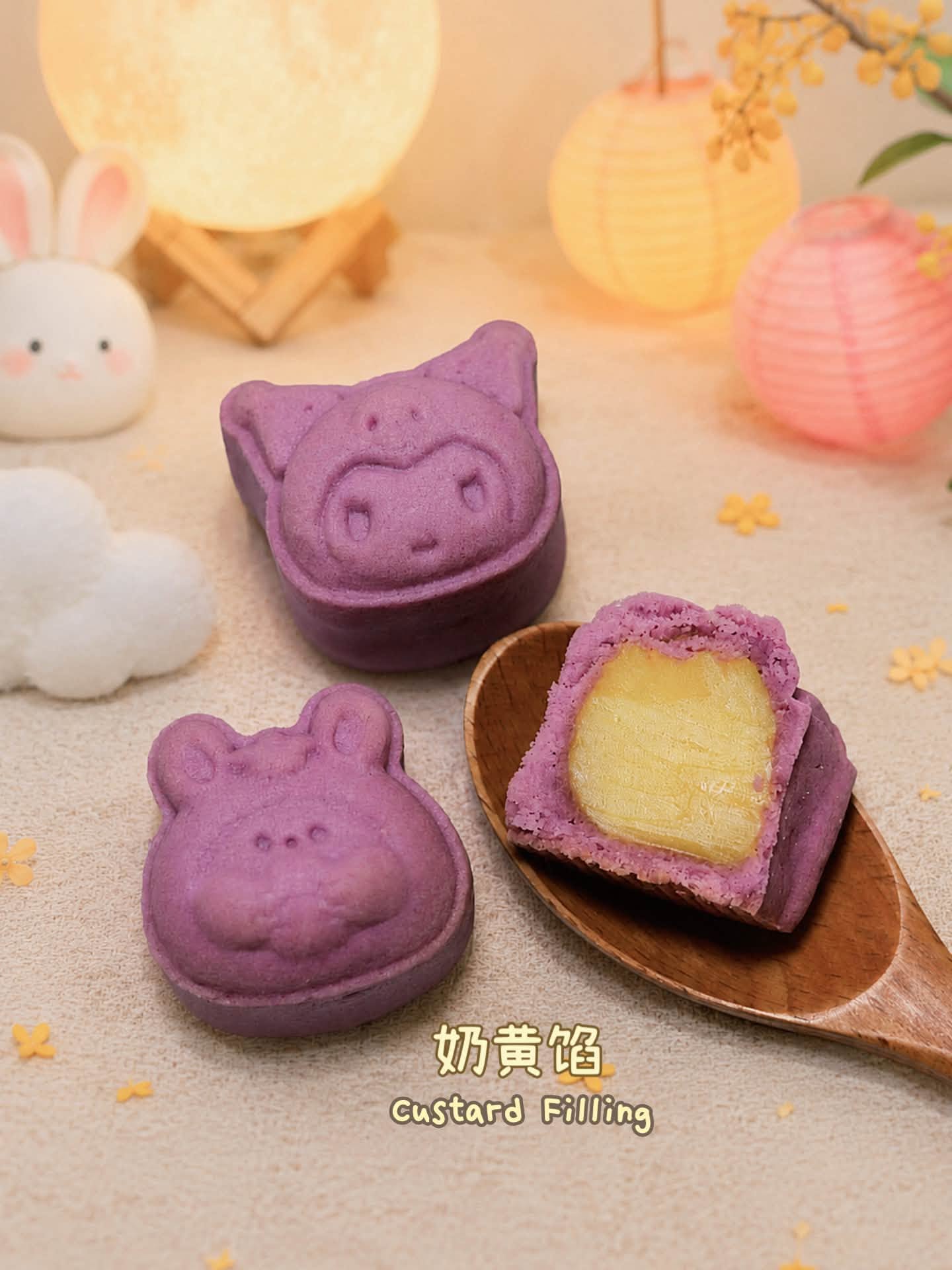 宝宝营养月饼 Baby Mooncake (Preorder Item 预购产品)