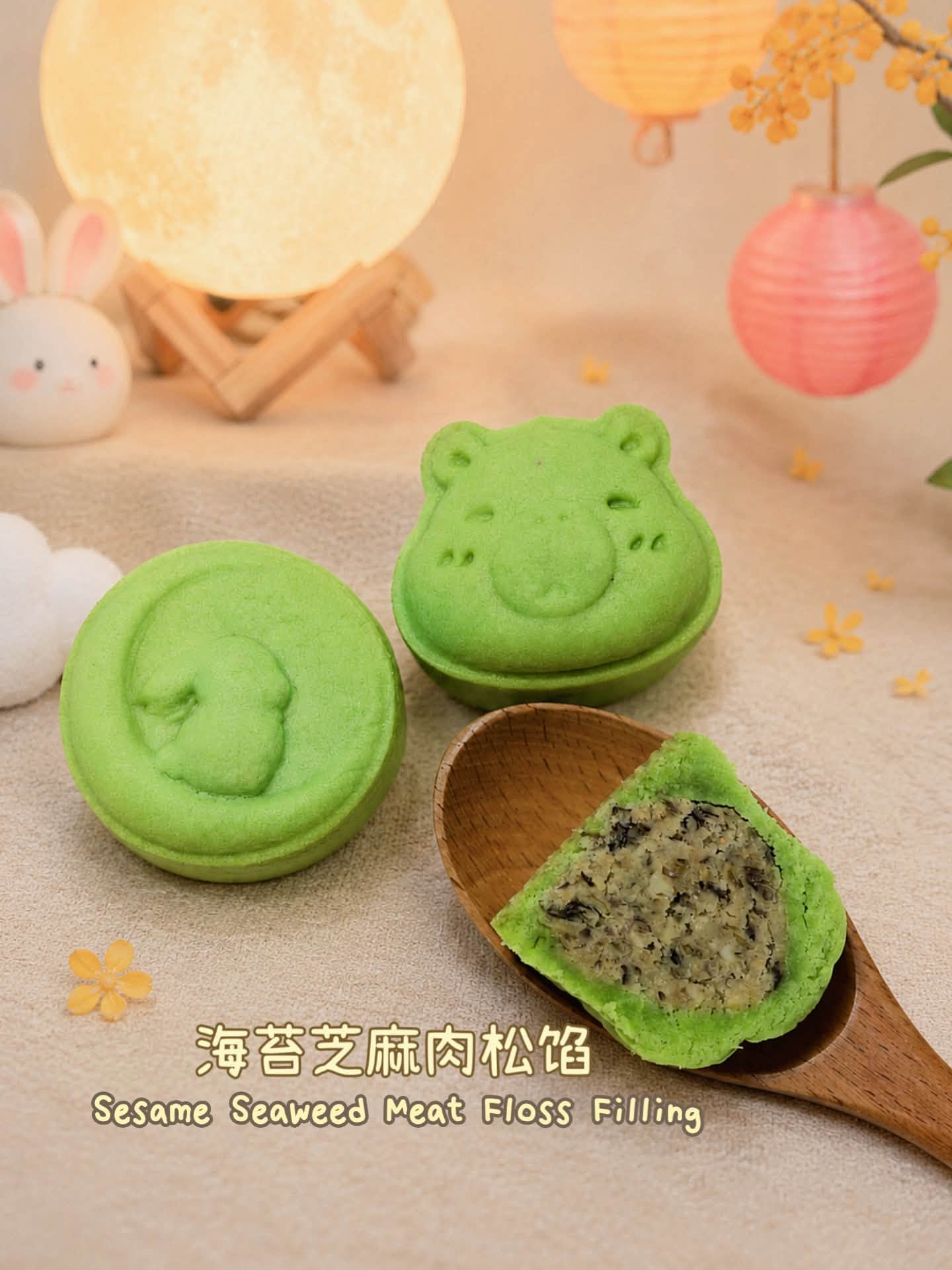 宝宝营养月饼 Baby Mooncake (Preorder Item 预购产品)