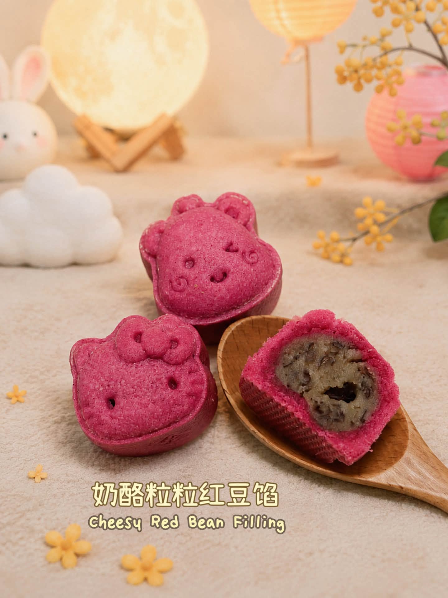 宝宝营养月饼 Baby Mooncake (Preorder Item 预购产品)