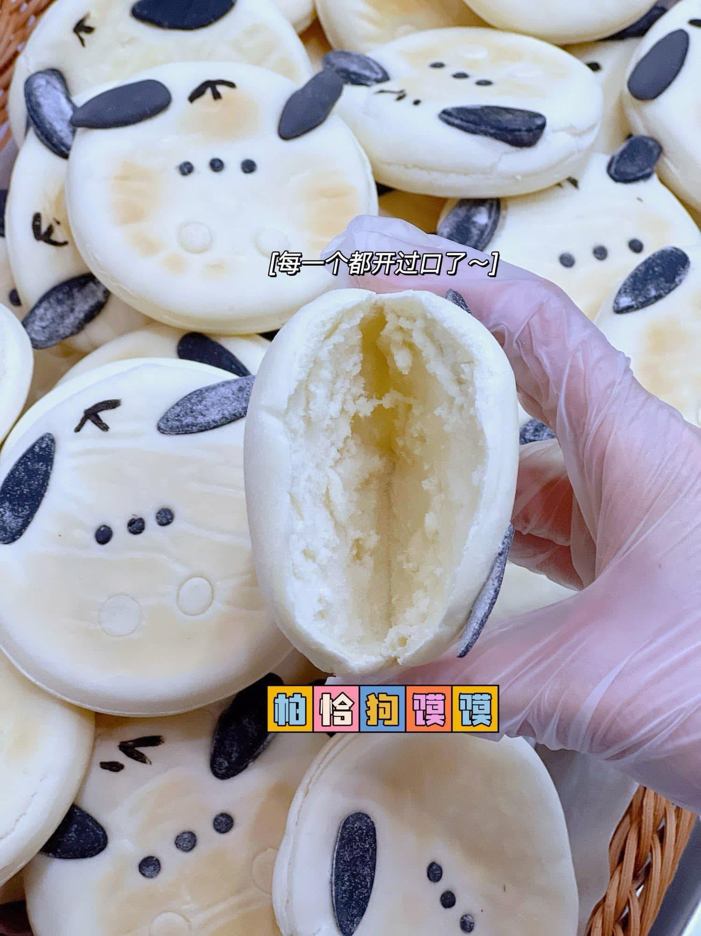 小猪 & 帕洽狗馍馍 Doggie & Piggie Baked Bun