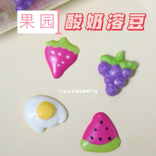 果园酸奶溶豆 Orchard Fruity Yogurt Bites