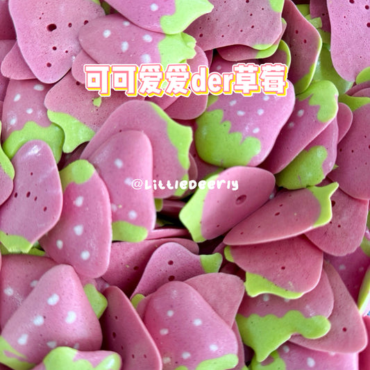 果园酸奶溶豆 Orchard Fruity Yogurt Bites