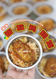 番茄鸡翅饭 Hawaiian Chicken Wing Baked Rice